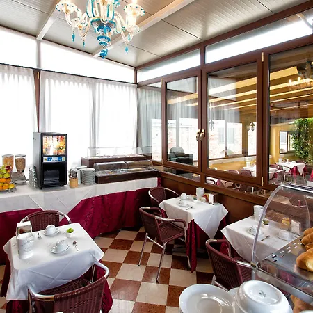Conterie Hotel 3*