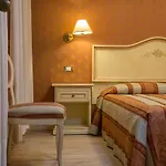 كونتيري فندق