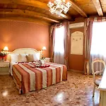 Conterie Hotel 3*