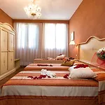 Conterie Hotel 3*