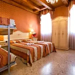 Conterie 3* Murano