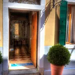 Hotel Conterie 3*