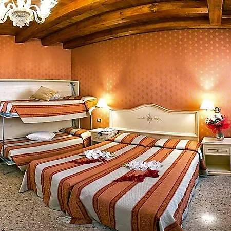 Conterie Murano