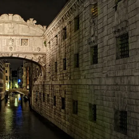 Conterie מלון מוראנו